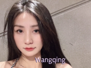 Wangqing
