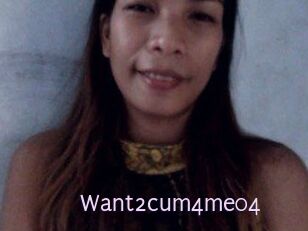 Want2cum4me04