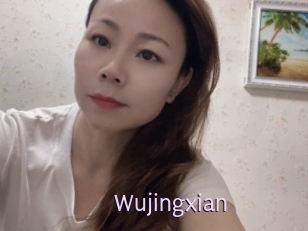 Wujingxian