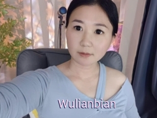 Wulianbian