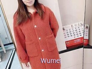 Wumei