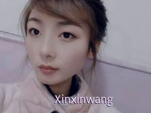 Xinxinwang