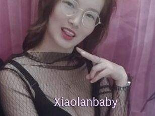 Xiaolanbaby
