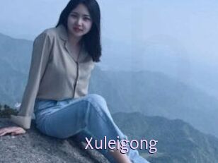 Xuleigong