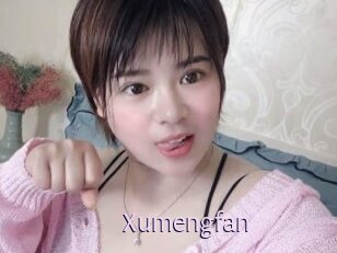 Xumengfan