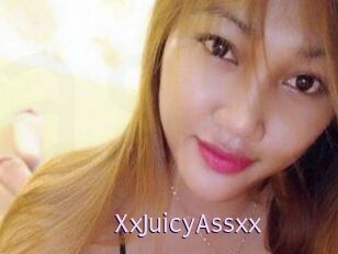 XxJuicyAssxx