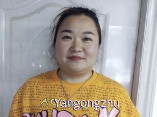 Yangongzhu