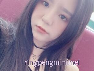 Yingpengmimimei