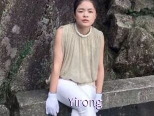 Yirong