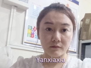 Yanxiaxia