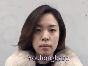 Youhongbaba