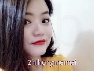 Zhihongmeimei