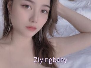 Ziyingbaby